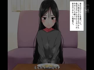 SSNI-850 ガリガリ娘を拾ったらムチムチ美女になりまして FANZA-同人で大ヒットDL数を記録したCG集＋漫画を実写化！！ 夕美しおん